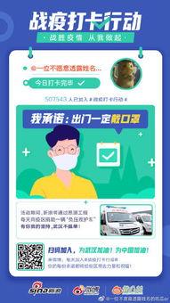 娱乐圈的吃瓜er的微博,揭秘明星幕后故事